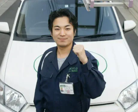 アフターフォローで安心