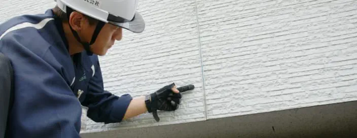 外壁点検の様子